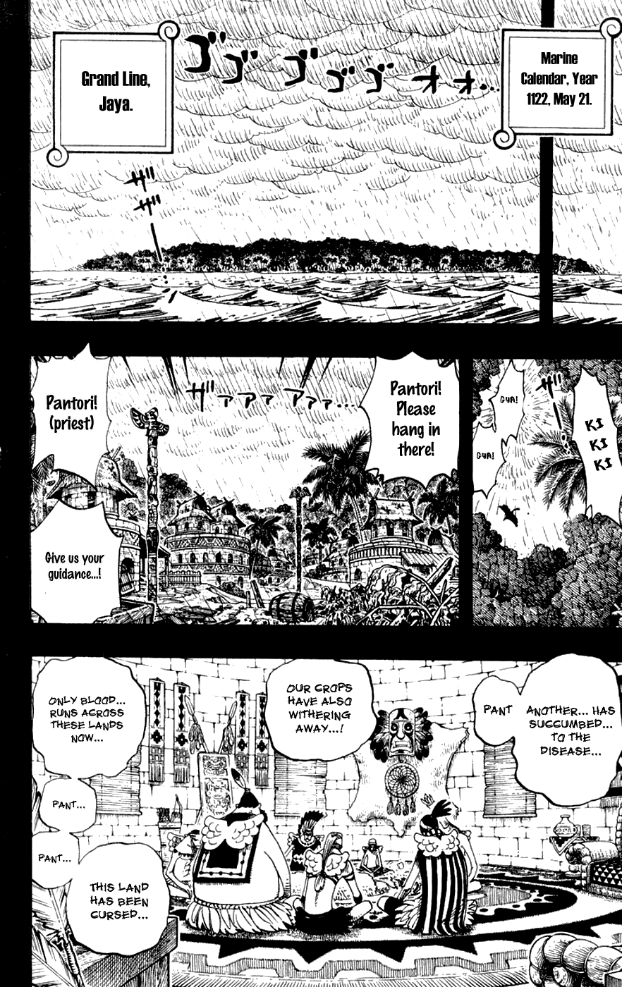 One Piece, Chapter 287 image 04
